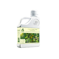 سماد أكتيو - 1 لتر